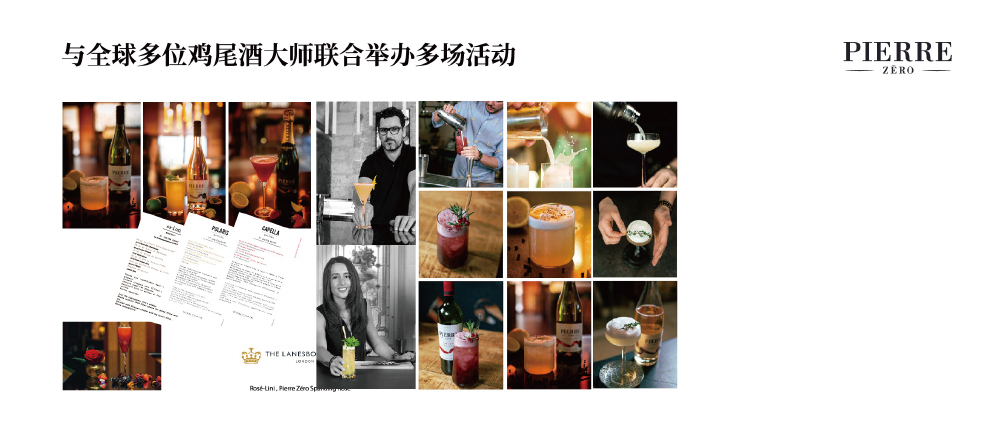 Brand deck page 15