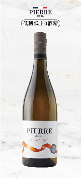 Chardonnay Blanc